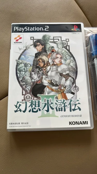 卡片和ps2记忆卡不错，想要的那张完美到手了。但是幻想水浒传3卖家保存的不好，虽然是全新未拆封，但是整体成色达不到收藏级别，比较可惜！