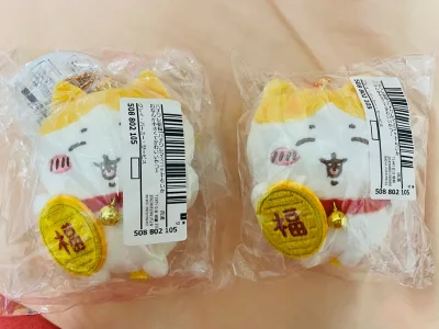 骏河屋蹲到的超级好价金色招福hachiware！下单速度也特别快，整体物流速度很满意，走的竹蜻蜓路线，收到宝贝发现包装也很ok，非常好的一次购物体验～