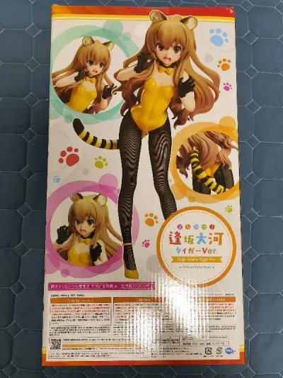 看到amiami折扣很大，抱着好奇的心态，第一次尝试海淘，选择了挖煤姬平台。平台买手下单很快，客服耐心解答了我的疑问，给了新手小白很大的安全感。

可惜买的商品刚刚超过2kg多一点点，没办法选择竹蜻蜓，发的海运，要不成本还能便宜挺多，希望以后有机会可以用到竹蜻蜓...