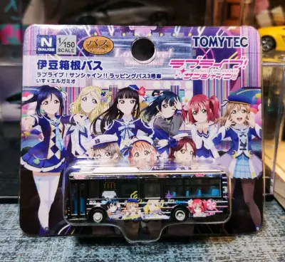 之前在日雅上面看的的两台巴士，最后两台一千日元拍下，到手也不到两千日元，非常划算!捡漏真的是一件非常开心的事情啊！