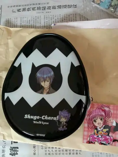 这是在挖煤姬购买的第无数单了，客服小姐姐的服务态度非常好，代拍的速度非常快，整个过程只花了相当短的时间，很快就收到心心念念的物品了，真的非常感谢(❁´ω`❁)！