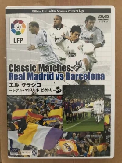       这次淘了两套足球纪录片，一套是西甲的国家德比两张，另一套是进球集锦。

      挖煤姬切煤速度很快，基本是秒切，非常赞！物流选了EP，物流速度非常满意。

      挖煤姬的打包非常好，气泡纸垫的严严实实，东西完好无损，满意！

      接下来...