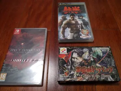 第十次用挖煤姬海淘了，这次也是淘到了不错的实体卡，未开封的致命预感2，箱说全的月之轮回，和psp版铁拳6，品相都还可以，尤其是恶魔城的价格也算是比较捡漏，很开心淘到自己喜欢的物品，物流也很快。