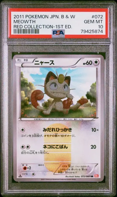 ￥500成功捡漏 翻一翻20倍 
搏一搏单车变摩托 必须值得留念
就是这个feeling 爽爽爽………