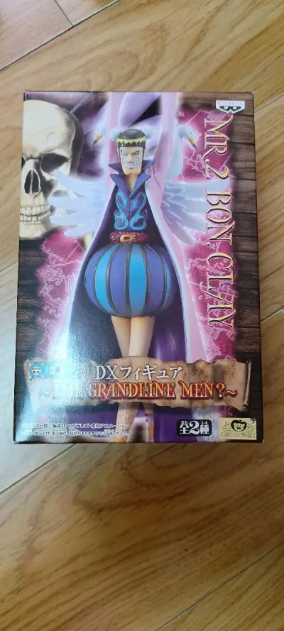 这次买到的好东西确实不错哈哈，开心开心，人妖王没想到盒子保存的那么好，其他的白星msp盒子也非常不错