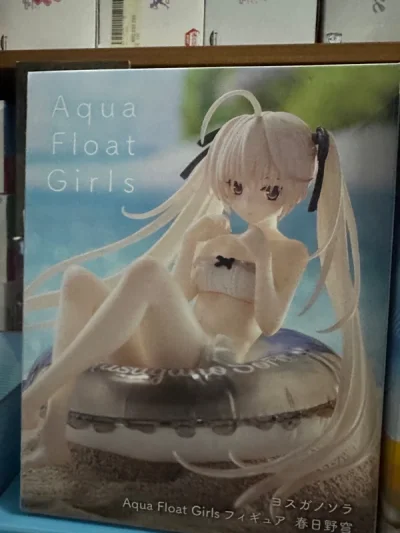 开心的购物体验，包装很好，物品同图片描述相符，也没有东西遗漏，已经是挖煤姬的忠实粉丝了，这次是赶上了运费折扣活动，希望以后的优惠活动很多，优惠力度能很好大！