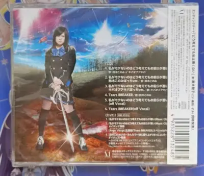 主要还是想要那个村正手办，到货了之后呆毛没问题松了一口气，加起来还是挺重的，邮费出血了，不过东西都完好无损很满意了。