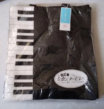 终于买单野原黑妹的钢琴包了，这是大学就想买的一款包，现在实现啦！coco酱明信片很好看，第5个图案是很少看到的，喜欢就果断下手了