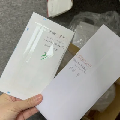 清完关到家只用了一天时间，真的比以前快太快多了。希望合单时间可以再提高一点就完美了～自己切卡很快，看到好价能立刻切到，包装也很好！这次体验good！