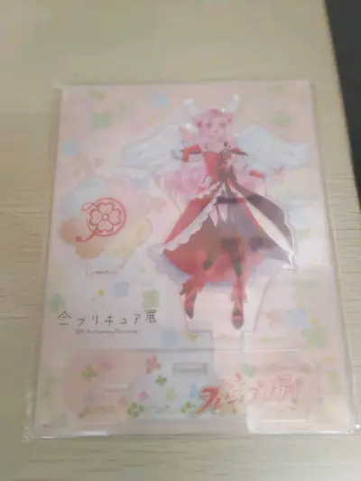 这次购到的是FRESH光之美少女的东刹那的20周年大阪展会立牌，质感很不错，这次交易也很舒服，卖家发货很快