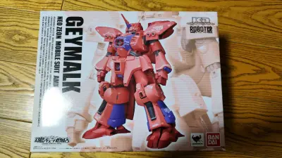 稀有货robot魂盖马克，现在价格涨的挺高了，趁着有优惠券满减拿下，算上运费和税费比国内闲鱼还能便宜300块。