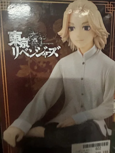 这次顺利到货，东西齐全，状态也可以，非常满意，要给挖煤姬大大的赞，船运的速度这次也给力，一下子到了几个在海关，心惊胆战的等待消息，还有2个没出来，希望剩下的能顺利出来！