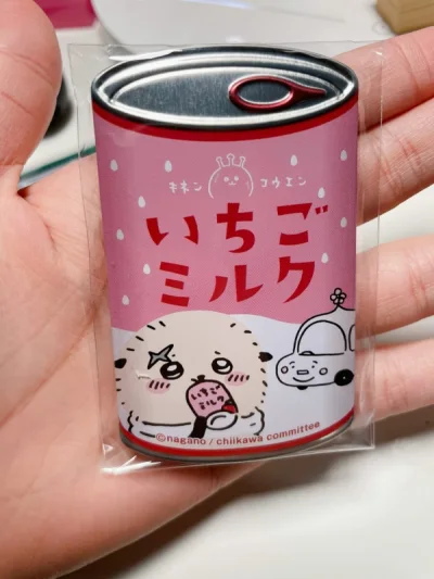 很好的一次购物体验，无论是下单、合单、包装到发货都很好～收到了一些自己的梦情很开心～期待下次继续挖煤～～