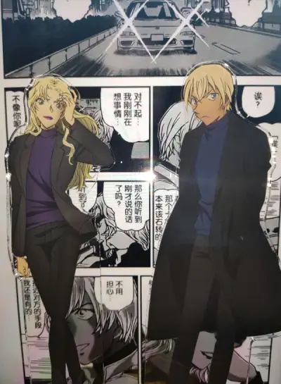 第一次在挖煤姬购物，一单是骏河屋，一单煤炉，还有一单是指南针的，切煤很迅速，ems直邮发货很快，8天就到了，下次还会选择挖煤姬