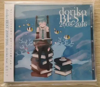 发货速度特别快，包装特别认真、严实，物流公司的运输速度特别快，完全超出了期望值，特别满足的一次购物。