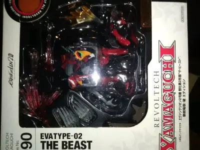 海洋堂兽化二号机成色不错，价格还可以，快递选用的竹蜻蜓，速度很快，从发货到入手一周多，价格便宜实惠，打包的也很严实，下次还会使用。