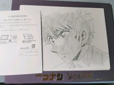 在指南针这个中古买…似乎是买到未拆封的新品了？甚至连塑封都没拆，合单正好卡在500g以下，国际运费才30多，和国内差不多了，就是正好赶上了国庆所以时效慢了点