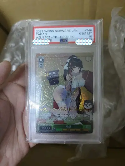 购物中:WS10分卡太火了，有的没抢到低一点价格的X﹏X呜呜，哭了。
卖家发货时间:卖家发货时间速度还可以。
物流速度:EMS一如既往的快速。