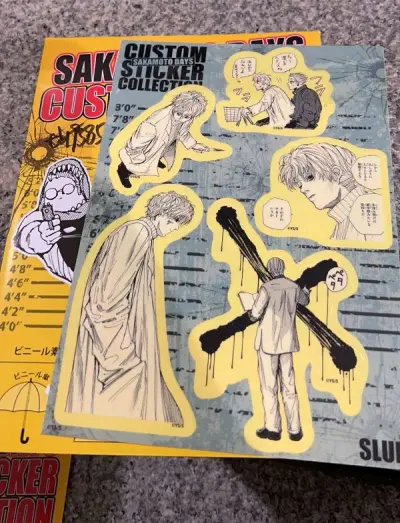 这次用的还是竹蜻蜓！降价万岁！竹蜻蜓代清关专线用起来比EMS省心很多～只要订单价格和商品数量搭配得当，算下来比普通的直邮优惠不少！