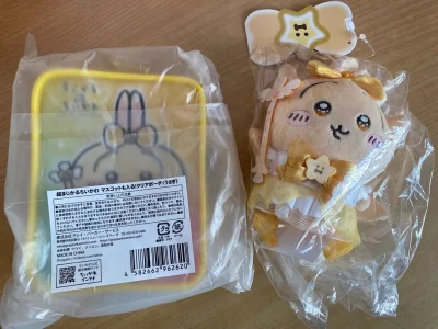 好久没有用挖煤姬买东西了，一回来发现paypayフリマ也可以帮忙代切了，真的好方便！在paypayフリマ买到了二代魔法少女乌萨奇的挂件还有痛包，真的超级可爱！这次买的东西比较少就用竹蜻蜓寄回来，大概用了两周左右就收到了，还是很快的！