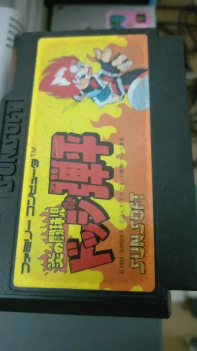 看到便宜的卡带就直接扫了一堆，这种东西不重走的航空也快速，比海运快一半，虽然成色比较一般，但是总体也还是不错的。