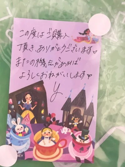 是第六次了也可见有多好用哈哈哈哈，这次买的是很杂七杂八的东西，所以还是用的ems！因为刚好是国庆所以过关可能慢了一点，收到之后非常完好，包装得也很好，是一次开心的体验！