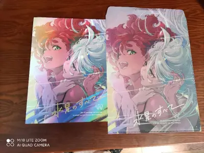 第一次用挖煤姬切煤，体验完美，操作非常方便。
好价切到了梦情画集，到手发现品相超乎想象的好。竹蜻蜓专线非常方便，价格也比其他的便宜，空运也不会伤到物，大力推荐。