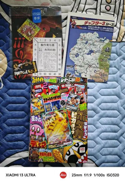 挖煤姬简直就是购物天堂啊！在上面买东西真的超方便，分类很清楚，很容易就能找到自己想要的东西。而且还有各种优惠活动，经常能捡到便宜呢。下次还会继续光顾的！