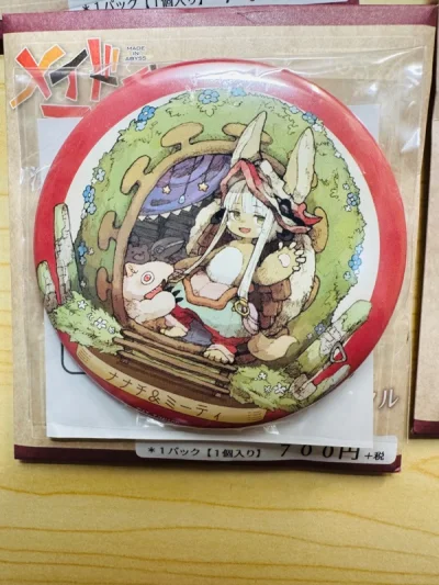 宝贝收到，发货速度快，包装完好无损，做工非常好，穿身上大小刚刚好，款式也是喜欢的类型，很暖和，分量轻，很舒服，价格实惠，老牌子信得过产品，已经收藏店铺，还会继续回购。