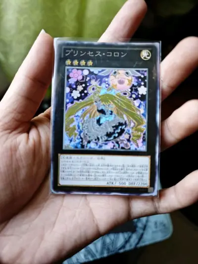 第一次日淘，竹蜻蜓从下单到入手一共33天，可以接受，cr的珂珑公主国内炒的有点狠，就日淘了，比印象中要好，很赞，同价位国内无法买到这样的品相。第二件影之诗预组偶然刷到的，大学时玩过一段影之诗，最喜欢小仓唯了，买来纪念，卡质很棒，很喜欢，总体来说，很愉快的一次购物体验...