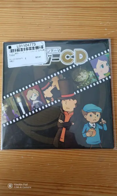 竹蜻蜓的好处就是小物件清关不用担心海关的烦恼 大概从快递开始10多天吧 国内是中通去驿站取的 包装真的非常好 这点我们国内的快递要好好学学 如果竹蜻蜓可以增加一些重量限制就更好了 发海运真的好慢 同种类数量也再多点就更好了 