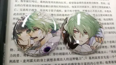 坐標蘇州，海運十六天收到了包裹，感覺還挺迅速的，運費還可以用積分抵扣，特別特別好，買了一共四千克的東西，開箱快樂