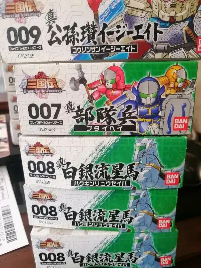 又是在煤炉捡漏的一次购物，尤其是两个大盒，到手价格加起来比咸鱼要便宜五六百，并且蚩尤合体还是有底绘的，买的时候商家都没展示出来，属于是意外之喜了