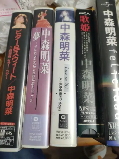 全部播放正常  非常好 97年明菜的视频第一次看  那个87演唱会视频真的太好啦  85年的录像带保存快40年啦 播放效果还是那么好 