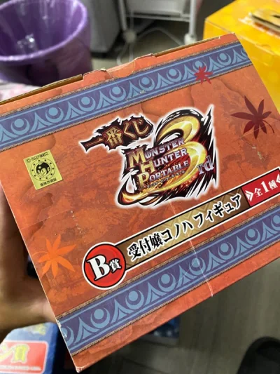 质量很好，完全符合卖家的描述，很满意，真的很喜欢，完全超出预期，发货速度很快，包装很仔细很紧，物流公司的服务态度很好，发货速度很快，很满的购物。