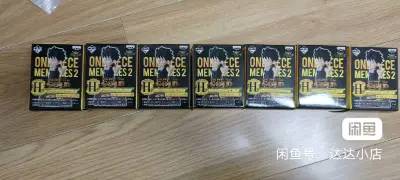 淘了一些小东西，非常的可爱好玩，小qp女帝，佩罗娜，蕾贝卡都是成色非常不错的，非常满意的一次购物体验