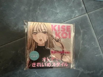 包装非常好，很严实，东西质量非常好，与卖家描述的完全一致，非常满意,真的很喜欢，完全超出期望值，发货速度非常快，包装非常仔细、严实，客服服务态度很好，运送速度很快，很满意的一次购物。下次还会再来的！