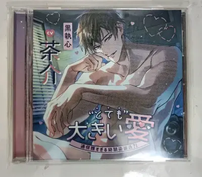 隔了差不多两个月的评价X
随便找了这箱里三件，合单最大10件比以往6件方便得多
包装照往常没啥说的
箱子有几个角有点扁