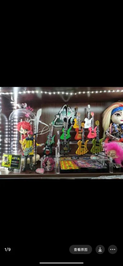 速度很快包装很完整，就是很满意，非常满意，包裹了都很好，真实描述速度越来越快了，这次用的是蜻蜓又便宜，速度又快包裹很好，太满意了