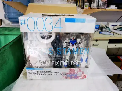 2007年的老东西了，卖家保存的还行，盒子也不是很旧，居然快递有1.7kg，心心念念的武器柜终于到了，到时候再弄个hg03s