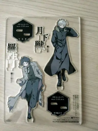 在闲鱼蹲了好久没看到好价，看到骏河屋的价格还ok就切了，尝试了ems，速度蛮快。包装挺好的，立牌没有损伤。