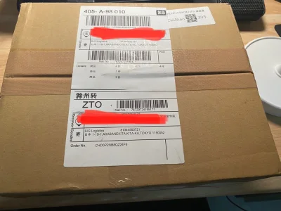 物流很快包装也不错，下单后不到一个月就收到了，收到货谷子们状态也很好！走竹蜻蜓包税包清关特别省心！还有一单在路上，很期待！