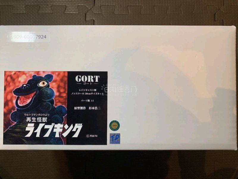 第二次用挖煤姬，一如既往的非常方便，很喜欢挖煤姬的日拍机制，不成功秒退款，不需要额外申请，包装依然很优秀，物流时效也很快！