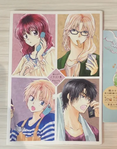 顺利收到货啦～包装的非常好，很牢固，没有受损的地方。在这里真的可以淘到很多很好的商品。还会继续回购的。