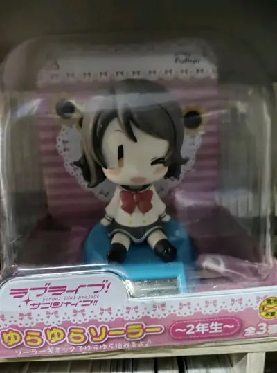 这次运了很多的小玩意儿，没有被税也没被开箱，很幸运，种类挺杂的，东西也是平安到达了，本来想发竹蜻蜓的，但正好有个邮政物流的券，就凑多了些一起发了