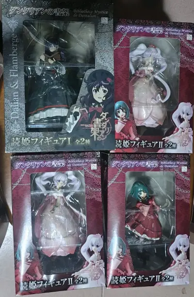 21天到了感觉还挺快的hhh而且没有被税真的超级幸运！好价收到了儿时十分喜欢的绝版周边真的十分感动——我永远喜欢丹特丽安的书架.jpg代购速度非常快总之十分感谢！很适合社恐人的代购app——希望下次也能一样顺利到达(๑•ᴗ•๑)♡这次海关放行很快真的超级幸运！