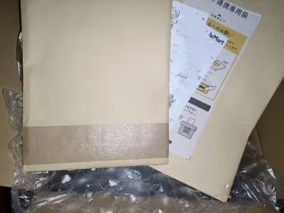 超级好，打包很用心泡沫垫超多，挖煤姬的外箱也很结实。走的海运十来天就到了很快。购物体验超好，会常用挖煤姬的。