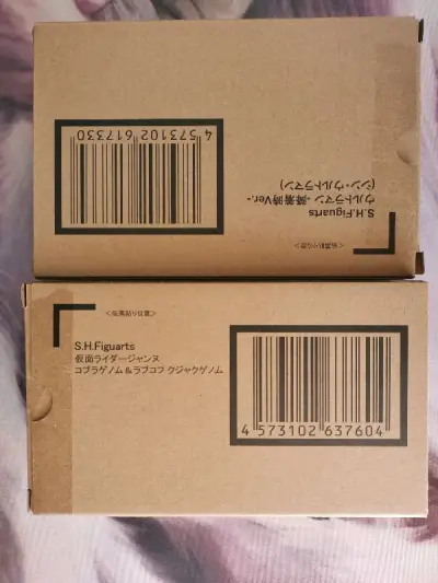 日淘第51单了，这次是煤炉和日拍买的玩具，下单速度很快。走的是ems，进行的很顺利，包装得也很好，合单了好几个玩具，运输周期大概5几天，ems就是费用贵一些，用了内部加固，包装很好，宝贝很喜欢，下次还会用挖煤姬~~  