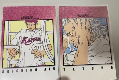 这一单也很快速很平安的到达了，基本上选择了竹蜻蜓之后，其他的事情就可以不管了，价格也很合适，目前合单也很多选择，发货也很快速，基本上是很强势的存在了！冲就完事儿了！