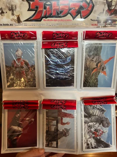 因为要生日了又想在生日前拿到包裹所以就选了ems，果然不出所料发货一周就到我手上了，卡片成色不错，名鉴大黑盒八角尖尖，不错